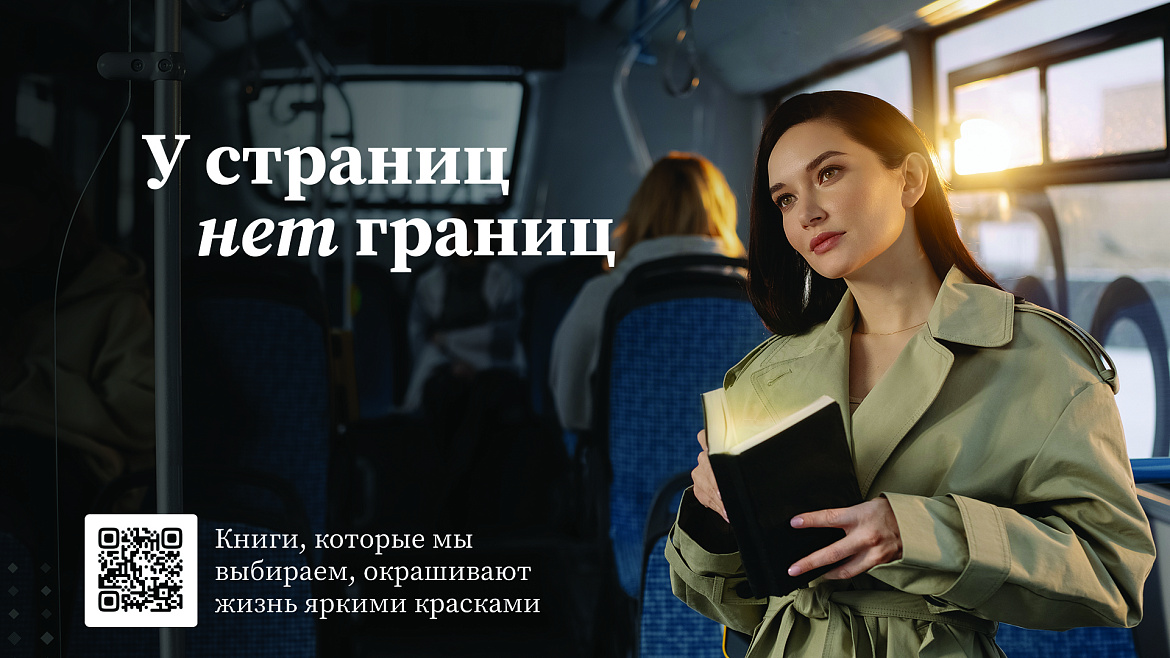 У страниц нет границ